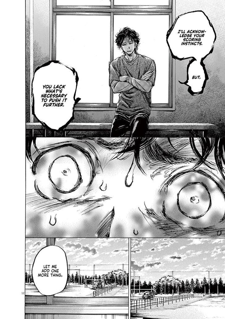 Ao Ashi, Chapter 62 image 18